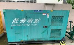 连云通州四建大波纹箱定制案例